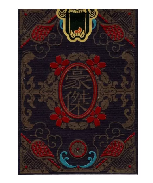 Goketsu Craft Playing Cards – Cărți de joc premium | Emagie.ro
