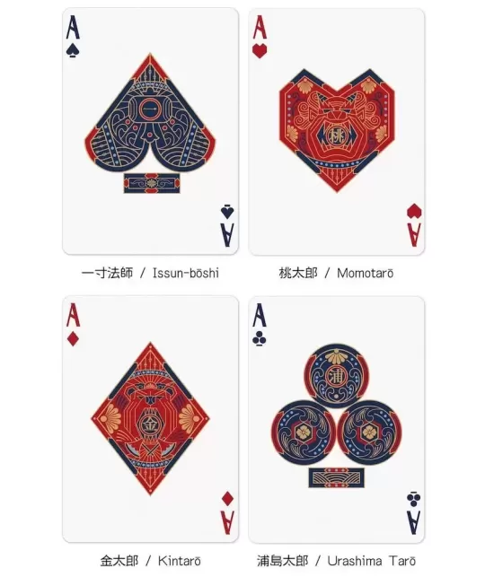 Bicycle Genso Blue – Cărți de joc premium | Emagie.ro