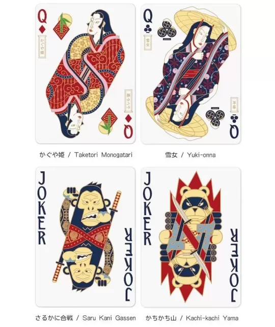 Bicycle Genso Blue – Cărți de joc premium | Emagie.ro