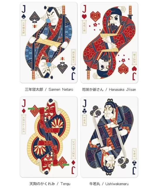 Bicycle Genso Blue – Cărți de joc premium | Emagie.ro