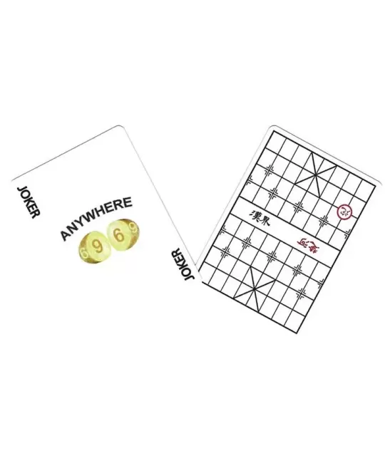 Chinese Chessboard by Anywhere – Premium Playing Cards | Emagie.ro