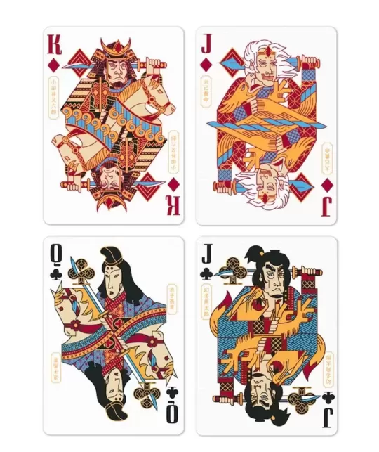 Bicycle Musha – Cărți de joc premium | Emagie.ro