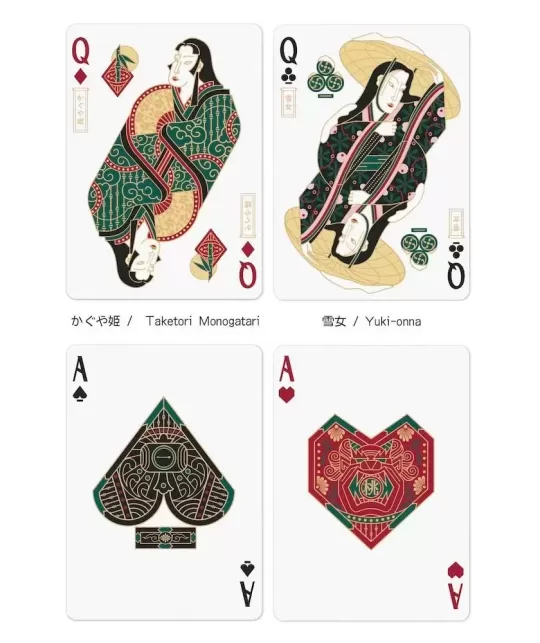 Bicycle Genso Green – Cărți de joc premium | Emagie.ro