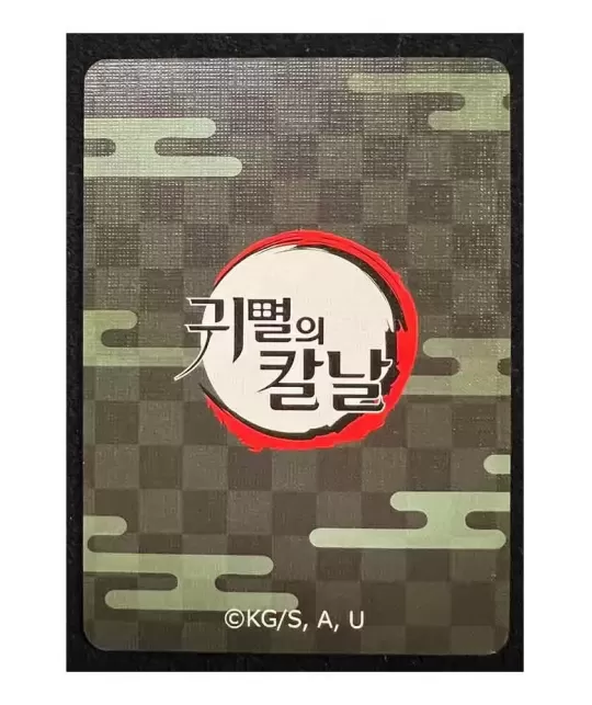 Demon Slayer V1 – Cărți de joc premium | Emagie.ro