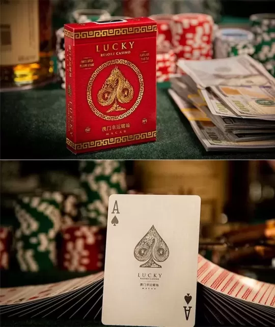 Lucky Casino Marcate – Cărți de joc premium | Emagie.ro