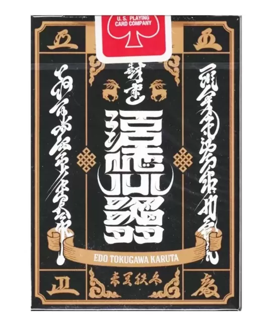 Edo Karuta GOLD – Cărți de joc premium | Emagie.ro