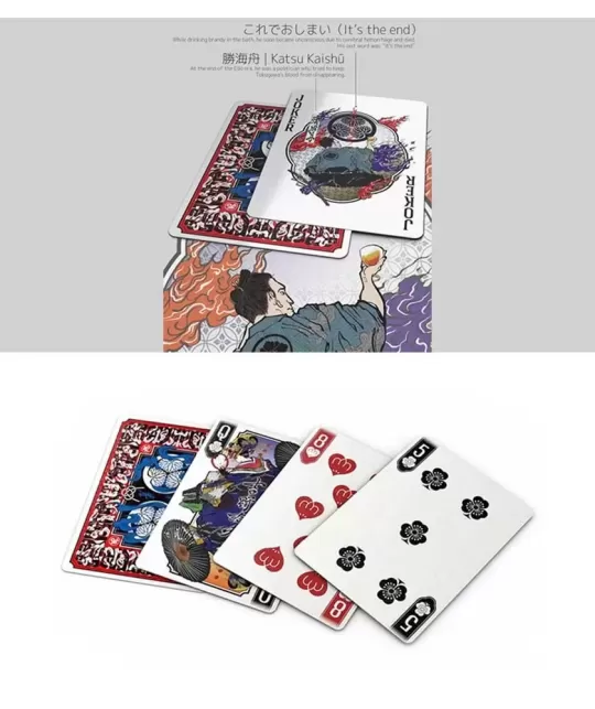 Edo Karuta Red – Cărți de joc premium | Emagie.ro