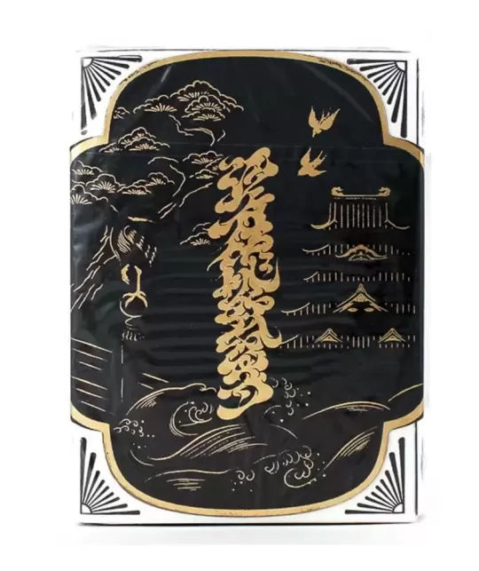 Edo Karuta SHOGUN – Cărți de joc premium | Emagie.ro