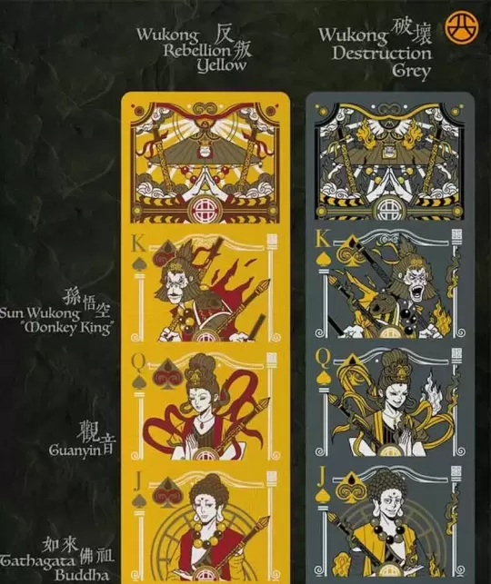 Bicycle Wukong Destruction Grey – Cărți de joc premium | Emagie.ro