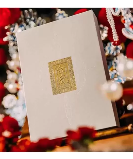 After Sound Classic Boxset – Cărți de joc premium | Emagie.ro