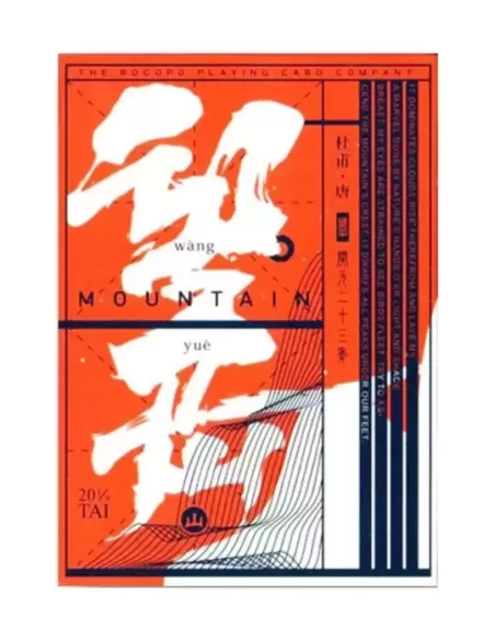 Mountain Wang Yue Red – Cărți de joc premium | Emagie.ro