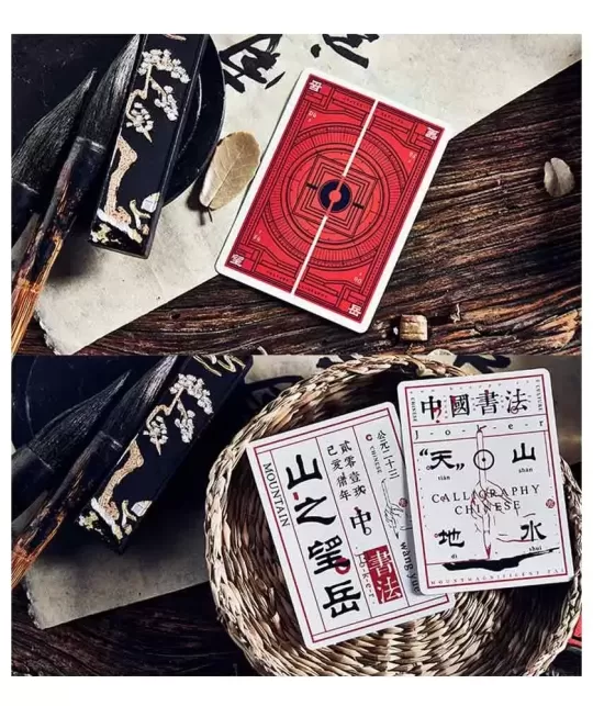 Mountain Wang Yue Red – Cărți de joc premium | Emagie.ro