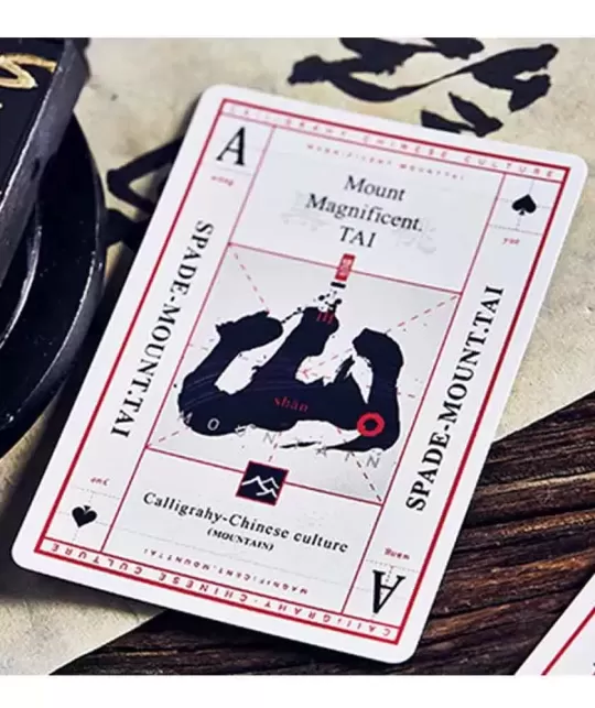 Mountain Wang Yue Red – Cărți de joc premium | Emagie.ro