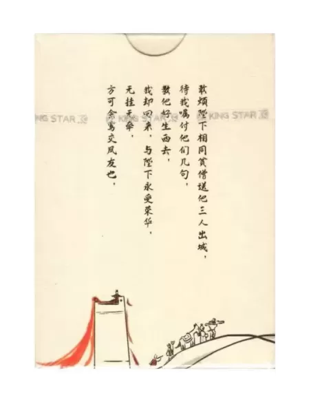 Women Kingdom by KING STAR – Cărți de joc premium | Emagie.ro