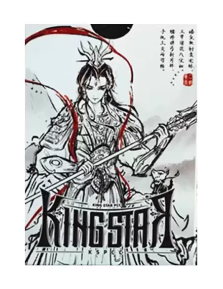 God Erlang V2 by KING STAR – Cărți de joc premium | Emagie.ro