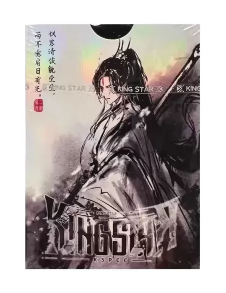 God Erlang V1 by KING STAR – Cărți de joc premium | Emagie.ro