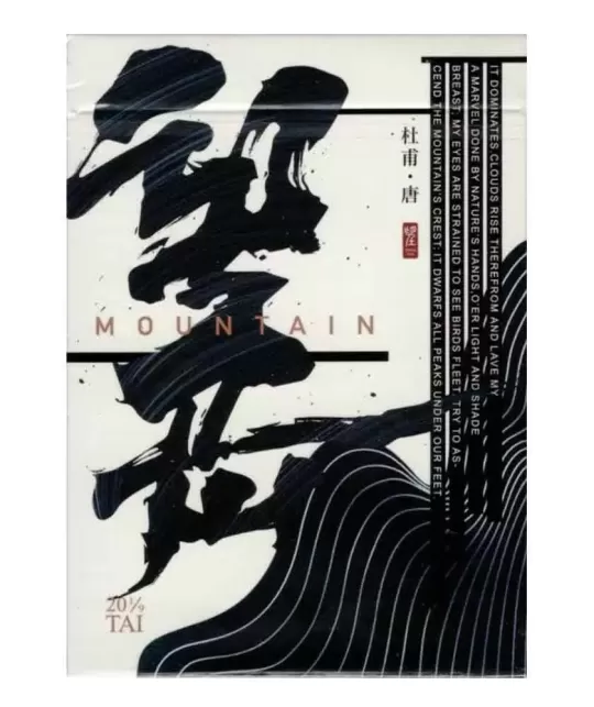 Mountain Wang Yue Black – Premium Playing Cards | Emagie.ro