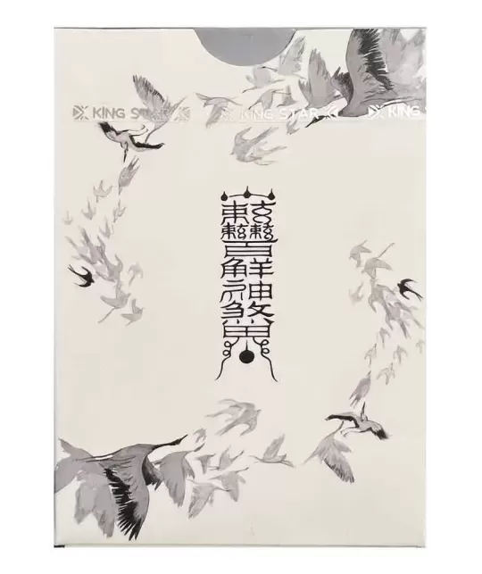 Swordsman by King Star – Premium Playing Cards | Emagie.ro