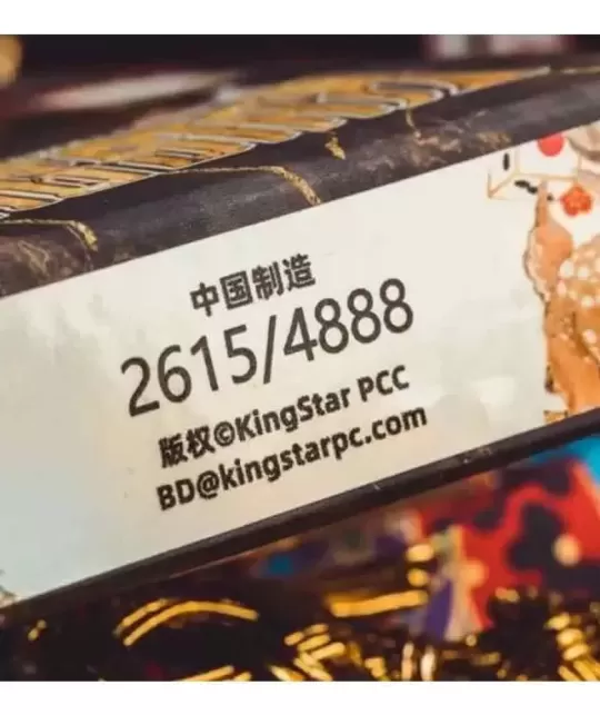 Shinto by King Star – Cărți de joc premium | Emagie.ro