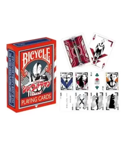 Bicycle Shin Ultraman – Cărți de joc premium | Emagie.ro