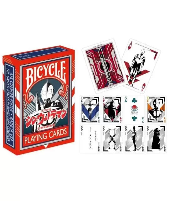 Bicycle Shin Ultraman – Cărți de joc premium | Emagie.ro