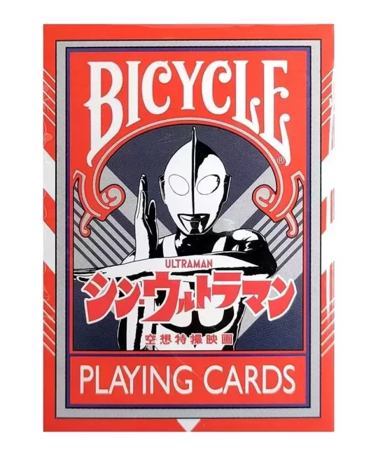 Bicycle Shin Ultraman – Cărți de joc premium | Emagie.ro