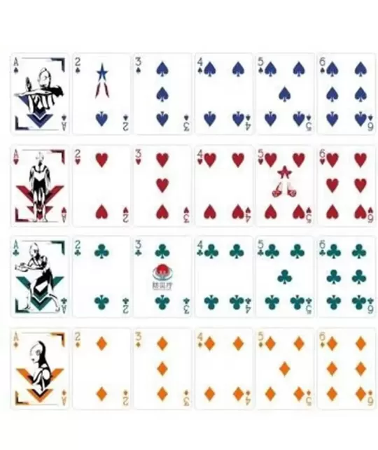 Bicycle Shin Ultraman – Cărți de joc premium | Emagie.ro