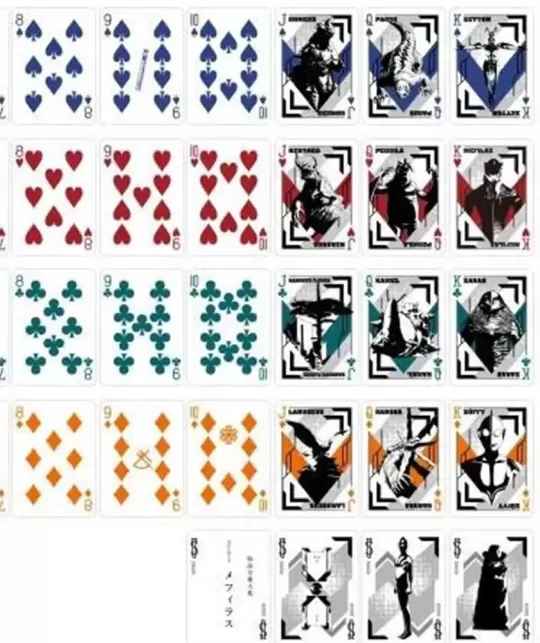 Bicycle Shin Ultraman – Cărți de joc premium | Emagie.ro