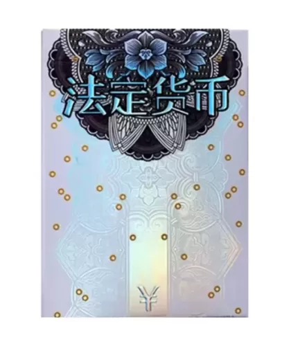 Chinese Legal Tender by Kings Wild – Cărți de joc premium | Emagie.ro