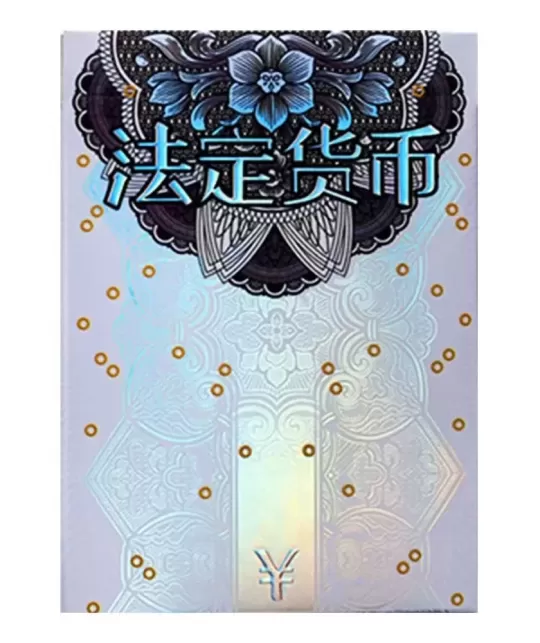 Chinese Legal Tender by Kings Wild – Cărți de joc premium | Emagie.ro