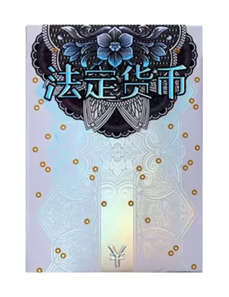 Chinese Legal Tender by Kings Wild – Cărți de joc premium | Emagie.ro