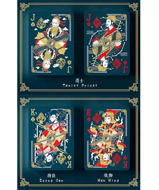 Twilight Geung Si Premium – Cărți de joc premium | Emagie.ro