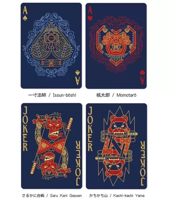 Densho Blue – Cărți de joc premium | Emagie.ro