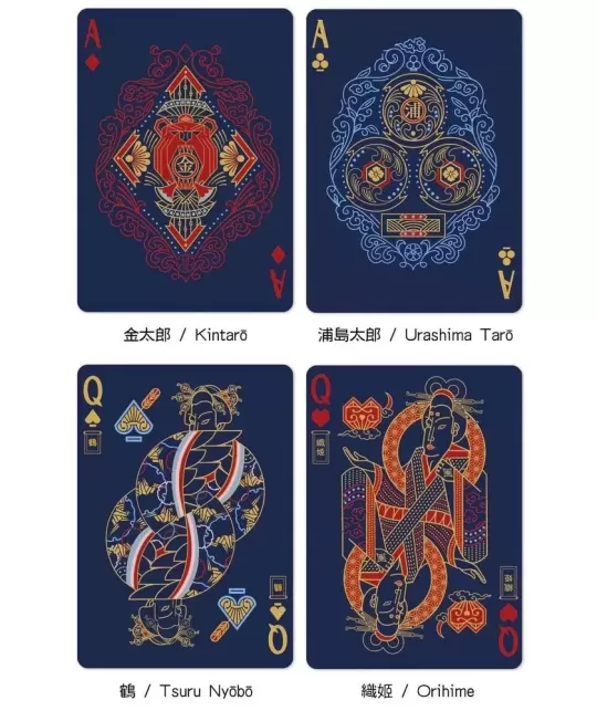 Densho Blue – Cărți de joc premium | Emagie.ro