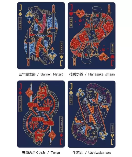 Densho Blue – Cărți de joc premium | Emagie.ro