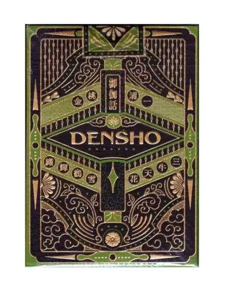 Densho Green – Premium playing cards | Emagie.ro