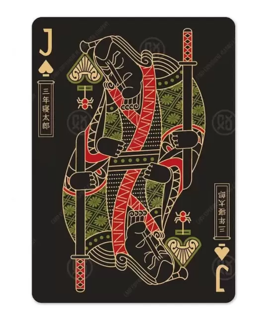 Densho Green – Premium playing cards | Emagie.ro