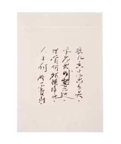 Rising Sun Playing Cards – Premium Playing Cards | Emagie.ro 2