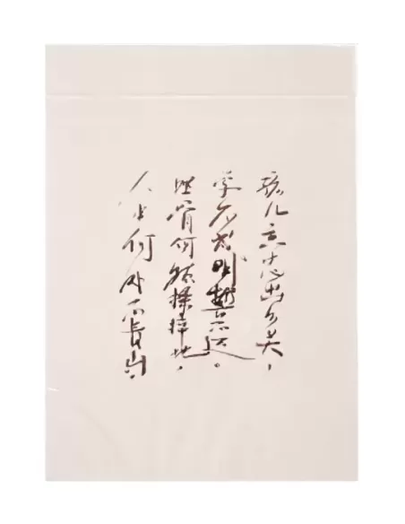 Rising Sun Playing Cards – Cărți de joc premium | Emagie.ro