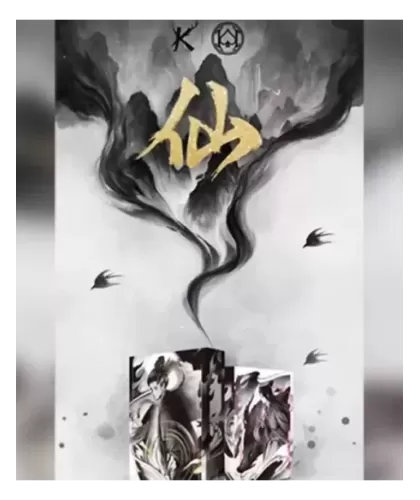 Martial Arts Earth Playing Cards by King Star – Cărți de joc premium | Emagie.ro 2