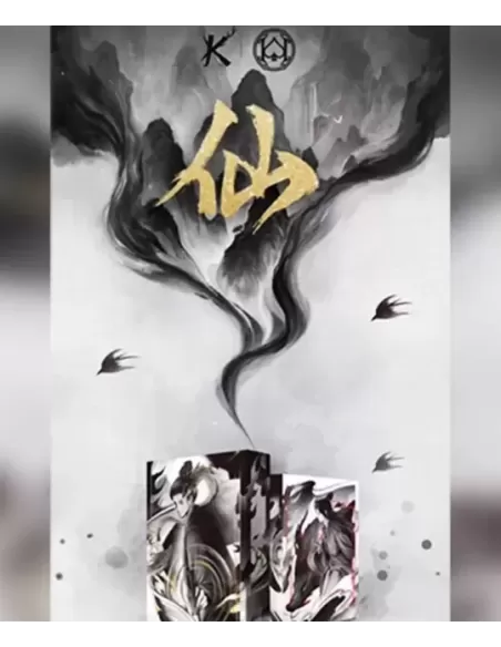 Martial Arts Earth Playing Cards by King Star – Cărți de joc premium | Emagie.ro