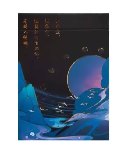 Flower Moon V1 Playing Cards by King Star – Cărți de joc premium | Emagie.ro