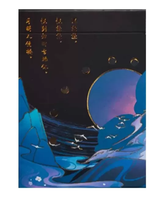 Flower Moon V1 Playing Cards by King Star – Cărți de joc premium | Emagie.ro