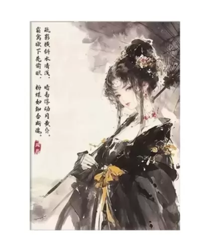 Subtle Fragrance Gilded Playing Cards – Cărți de joc premium | Emagie.ro