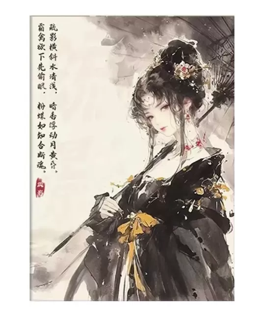 Subtle Fragrance Gilded Playing Cards – Premium Playing Cards | Emagie.ro