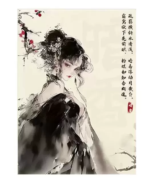 Subtle Fragrance Standard Playing Cards by King Star – Cărți de joc premium | Emagie.ro