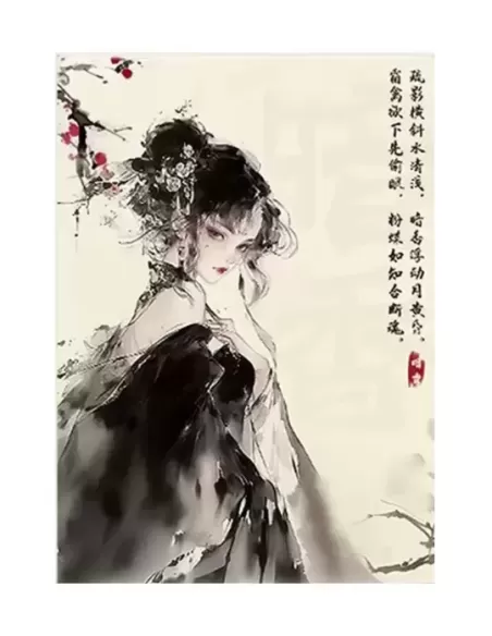 Subtle Fragrance Standard Playing Cards by King Star – Cărți de joc premium | Emagie.ro