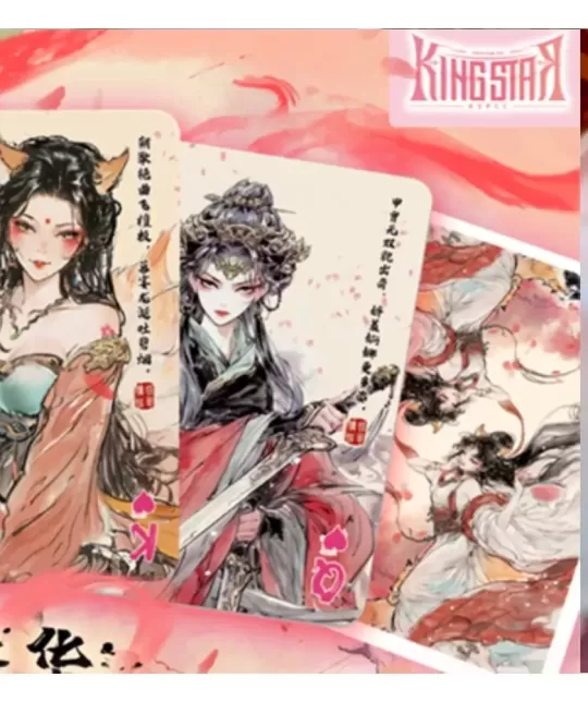 Dakki Playing Cards by KING STAR – Cărți de joc premium | Emagie.ro