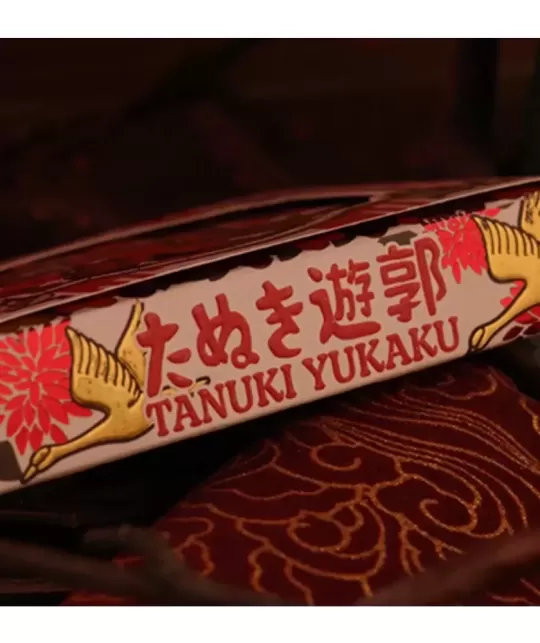 Tanuki Yukaku Hanafuda – Cărți de joc premium | Emagie.ro